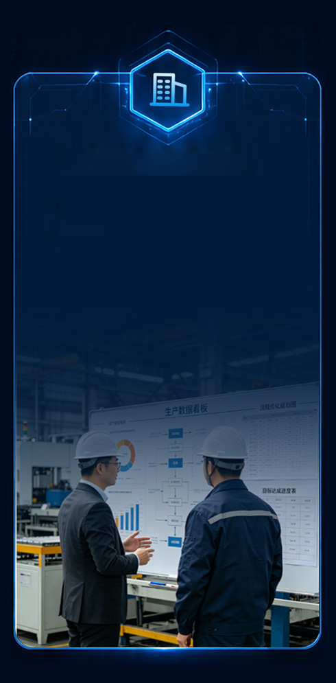 Resident Management Consulting